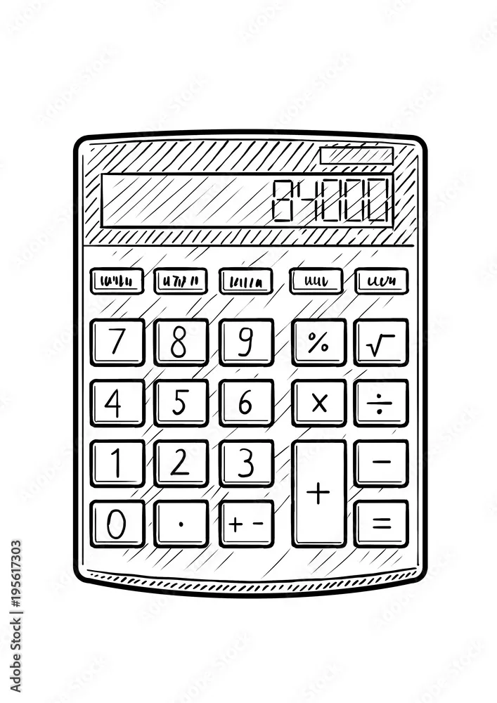 Ілюстративне зображення калькулятора